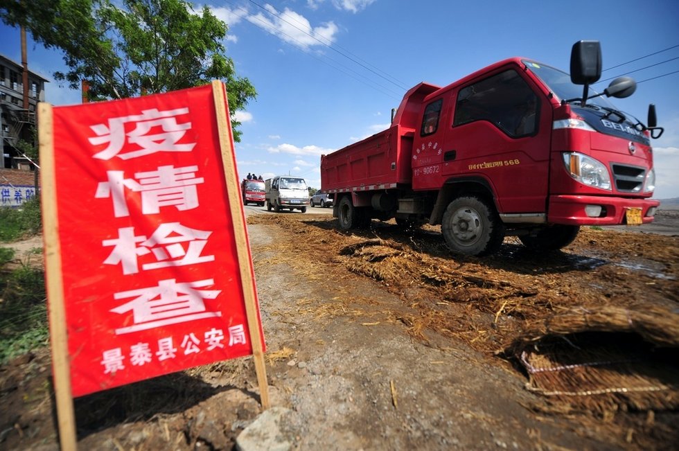 本轮疫情已扩散至14省份〃于国泳主任医师简介