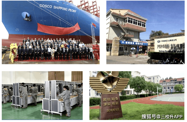 「上海封控」〃上海封控2个月了是几几年-第1张图片