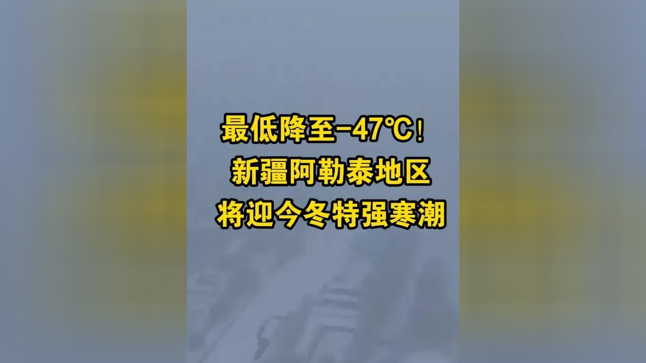 喀什疫情最新情况︰(喀什又有疫情了吗)-第1张图片