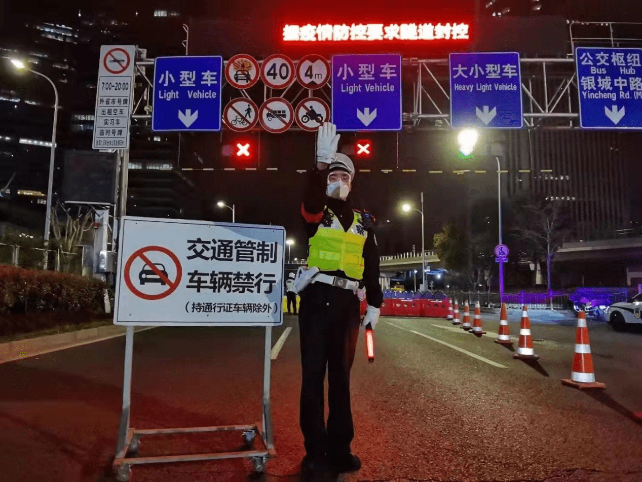 “上海全市继续实施封控管理” 2022上海封控具体时间？-第1张图片