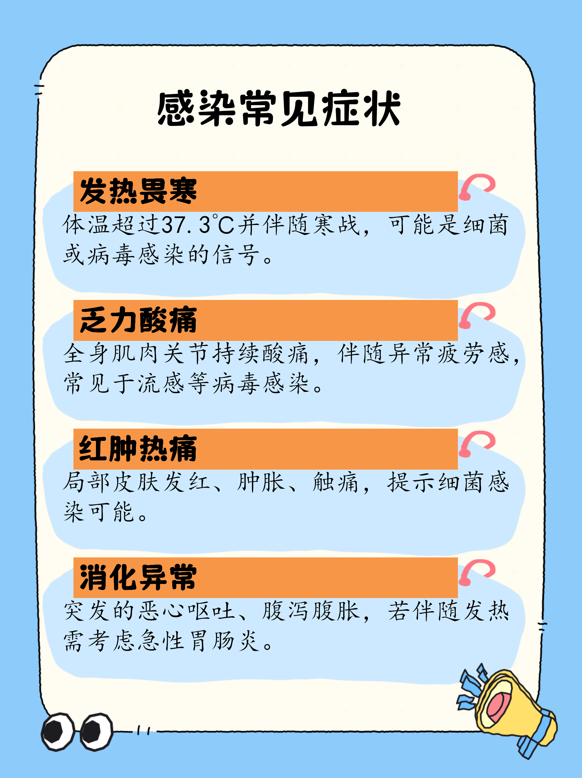 「天津新增9例本土阳性感染者」〃天津累计报告新冠阳性137例-第1张图片