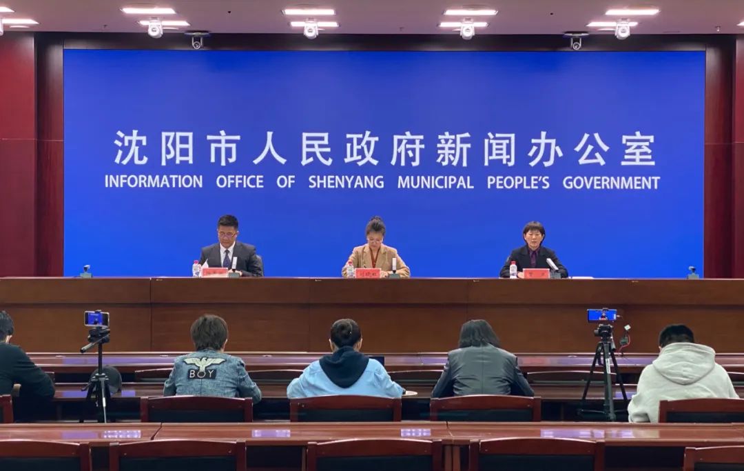 沈阳最新的疫情状况.沈阳最新情况最新消息今天-第1张图片
