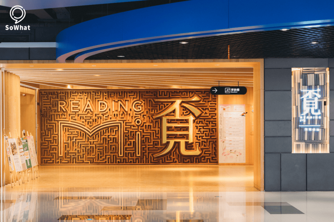 「东莞日增感染人数超25万」〃去书店需要带什么-第1张图片