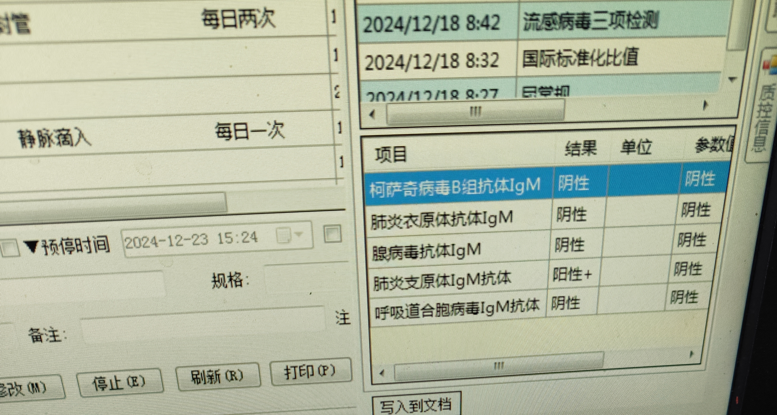 「31省份新增本土病例97例:河南60例」〃全国新型肺炎确诊病例河南-第1张图片
