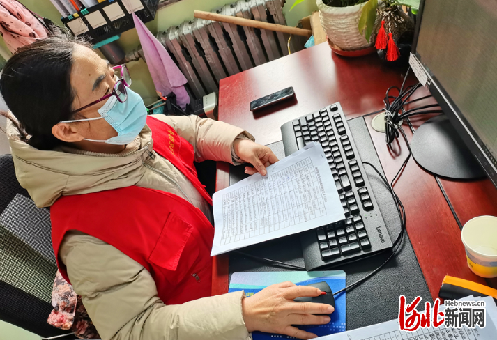 “河北省疫情	” 河北省疫情防控一线人员职称政策？-第2张图片