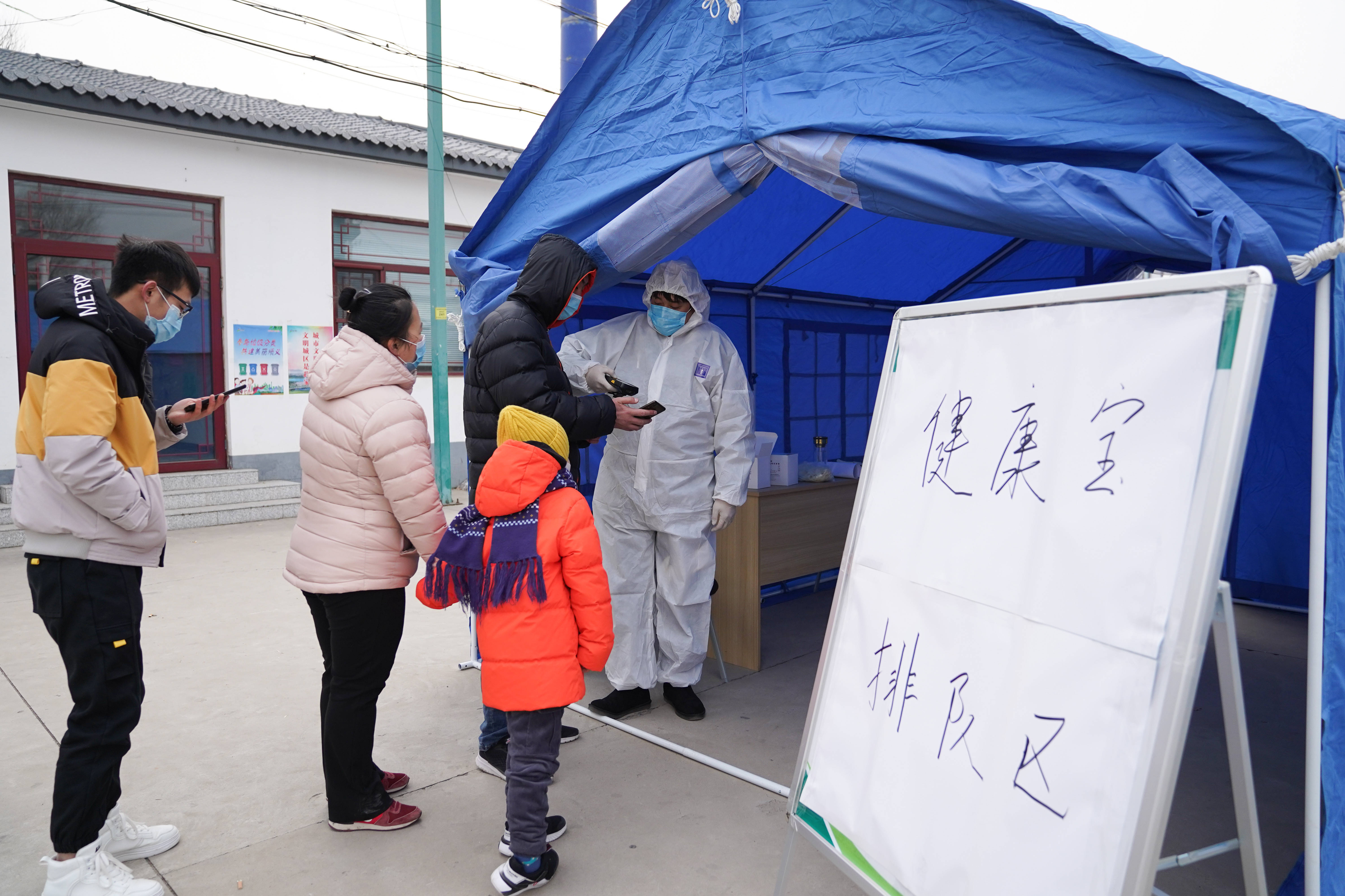 北京一核酸采样人员确诊︰(北京确诊新肺炎病例)-第1张图片