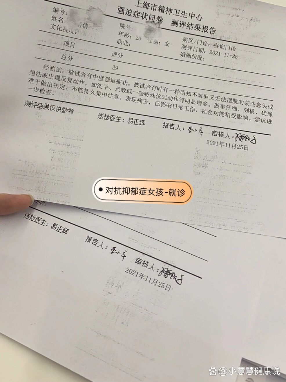上海无症状近万例︰(上海无症状近万例病例)-第1张图片