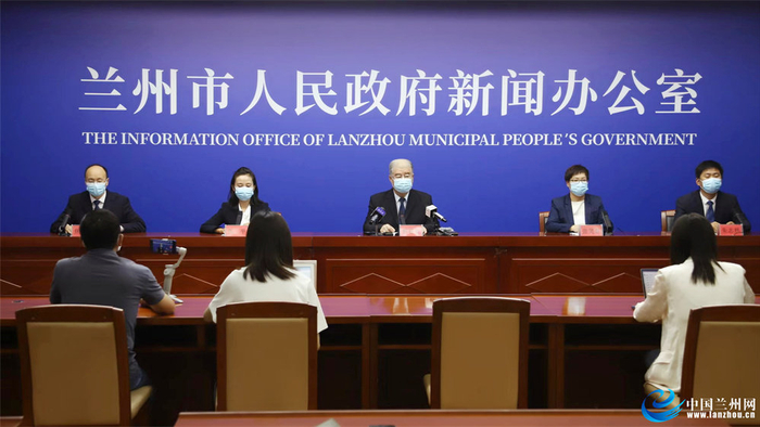 兰州疫情情况最新消息〃兰州新冠最新消息今天-第1张图片