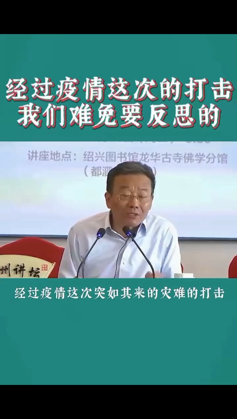 新疆此次疫情来源于同一传染源︰(2026新疆疫情是怎么来的)-第1张图片