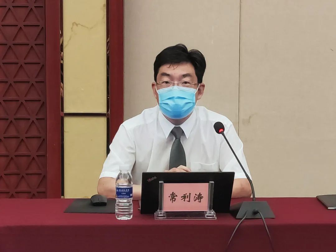 东莞疫情传染源.南京小学教师-第1张图片