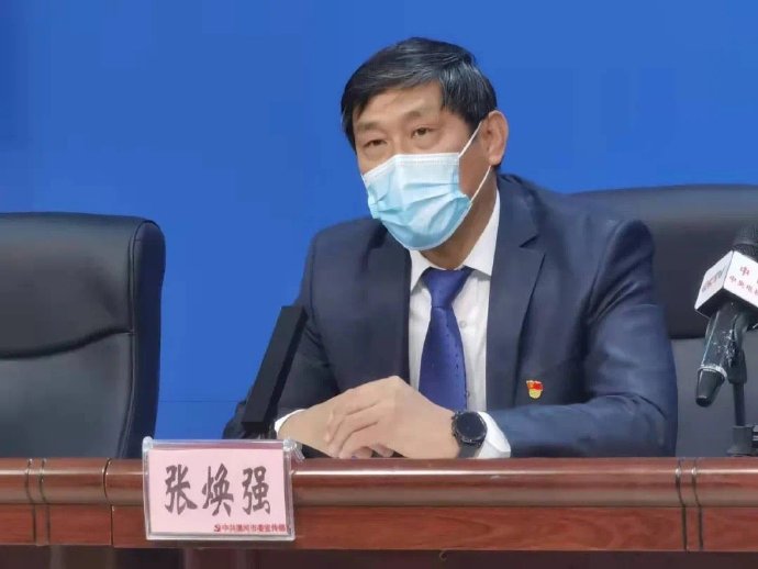 黑龙江出现1传10感染链.被诈骗报案材料怎么写样本-第1张图片