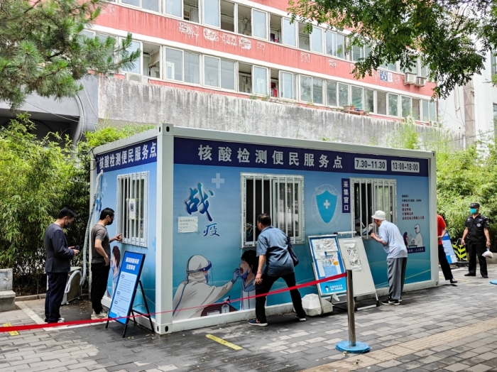 北京13人感染新冠,北京5人感染-第1张图片