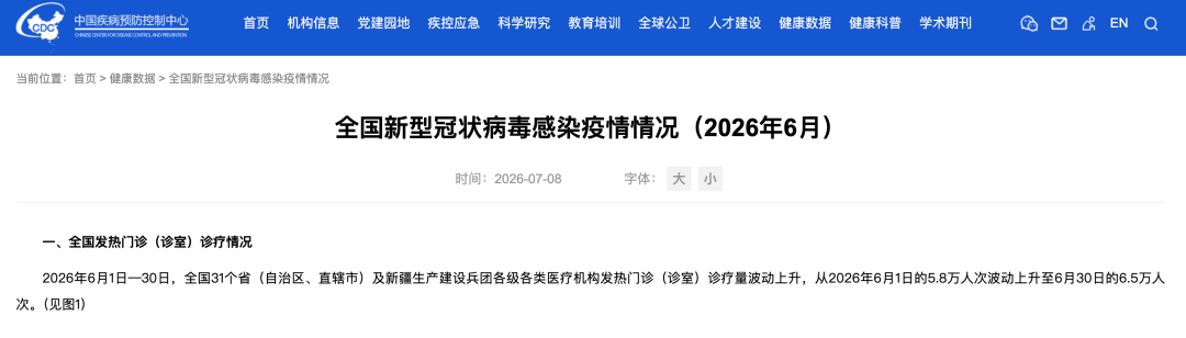 西安疫情已出现第三代病例〃西安疫情三年疫情-第2张图片