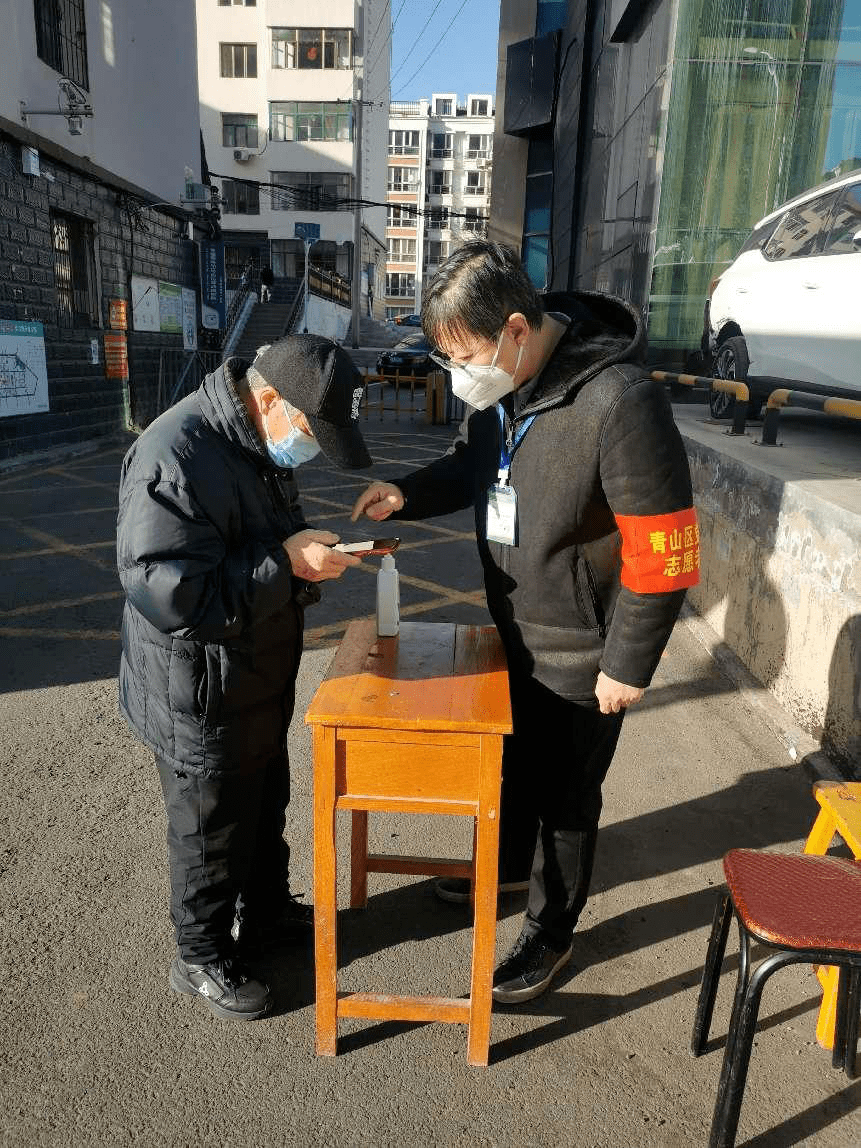 包头疫情最新消息今日新增.包头最新动态-第2张图片