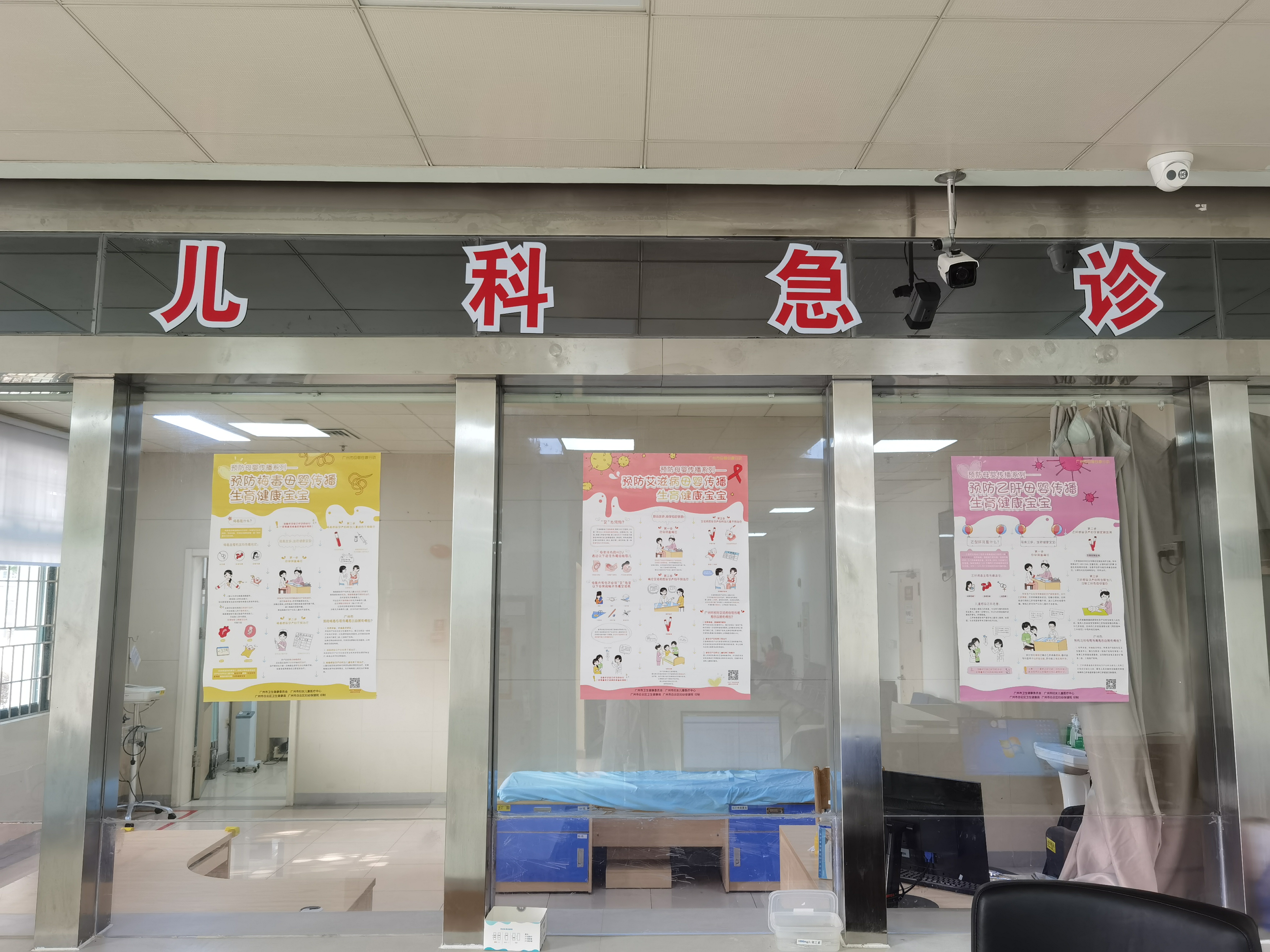 黑龙江新增20例无症状感染者.黑龙江新增本土确诊病例8例-第3张图片