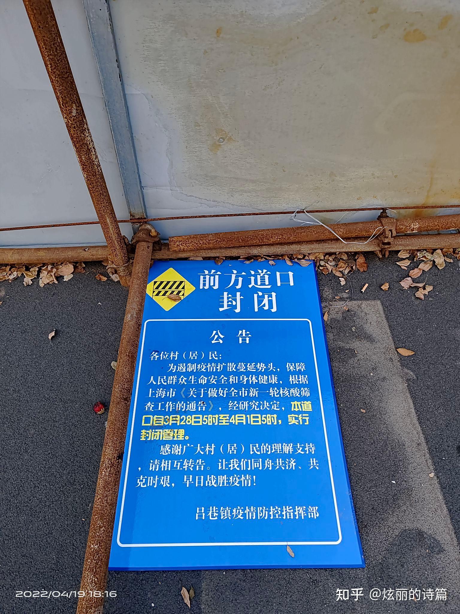 31省增本土确诊30例︰(31省昨增本土47 331例)-第1张图片