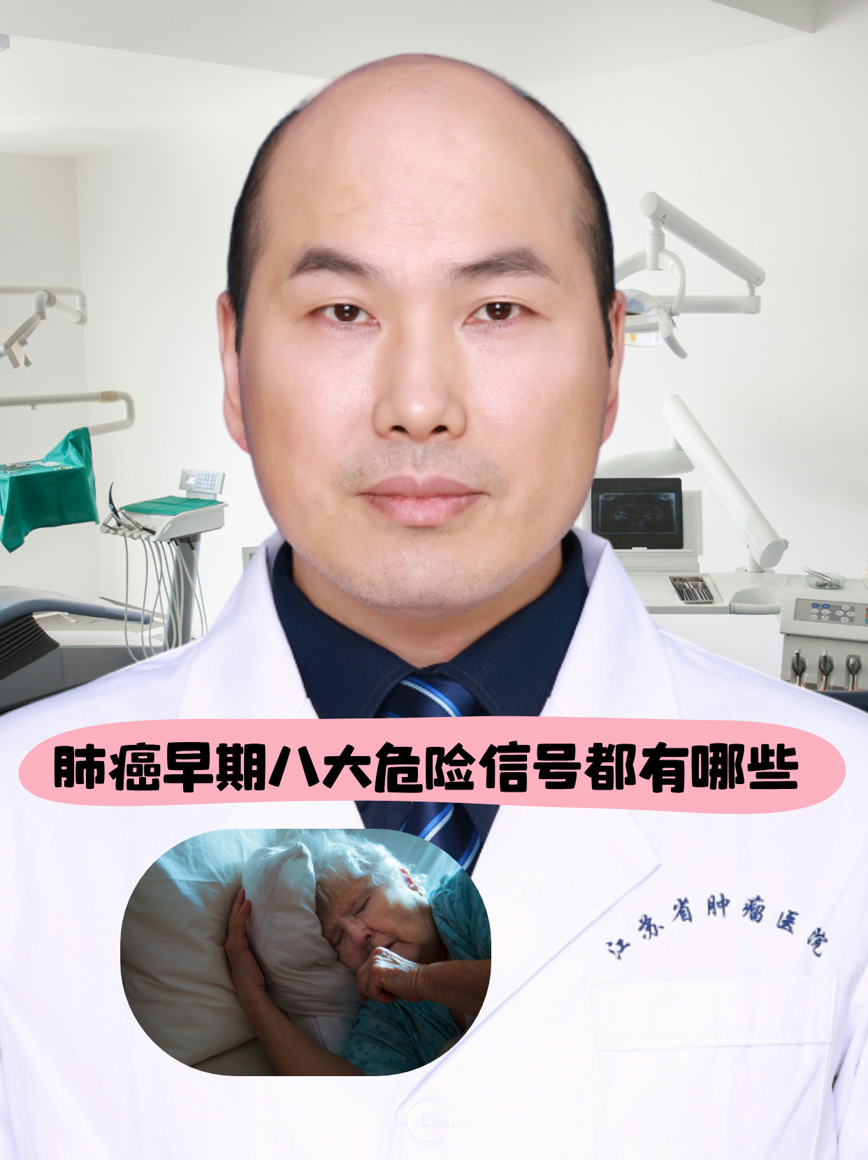 【场所聚集性感染明显/聚集场所包括哪些】-第1张图片
