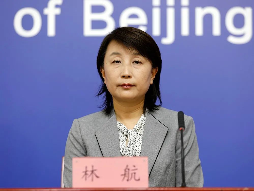 北京新增7例感染者含一家五口,北京本轮感染者295人涉13区-第1张图片