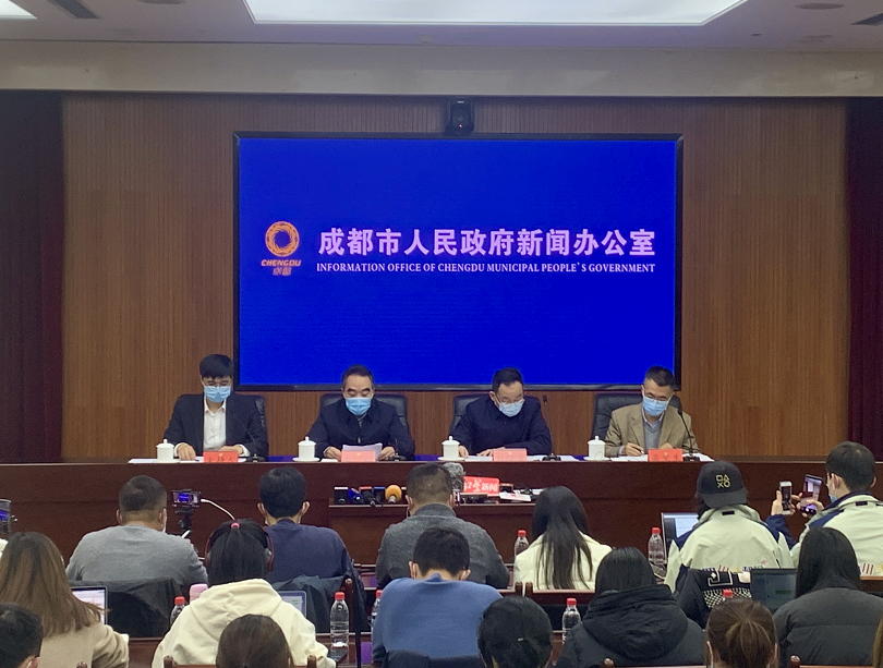 四川刚刚发生疫情-四川刚刚发布的最新新闻-第3张图片