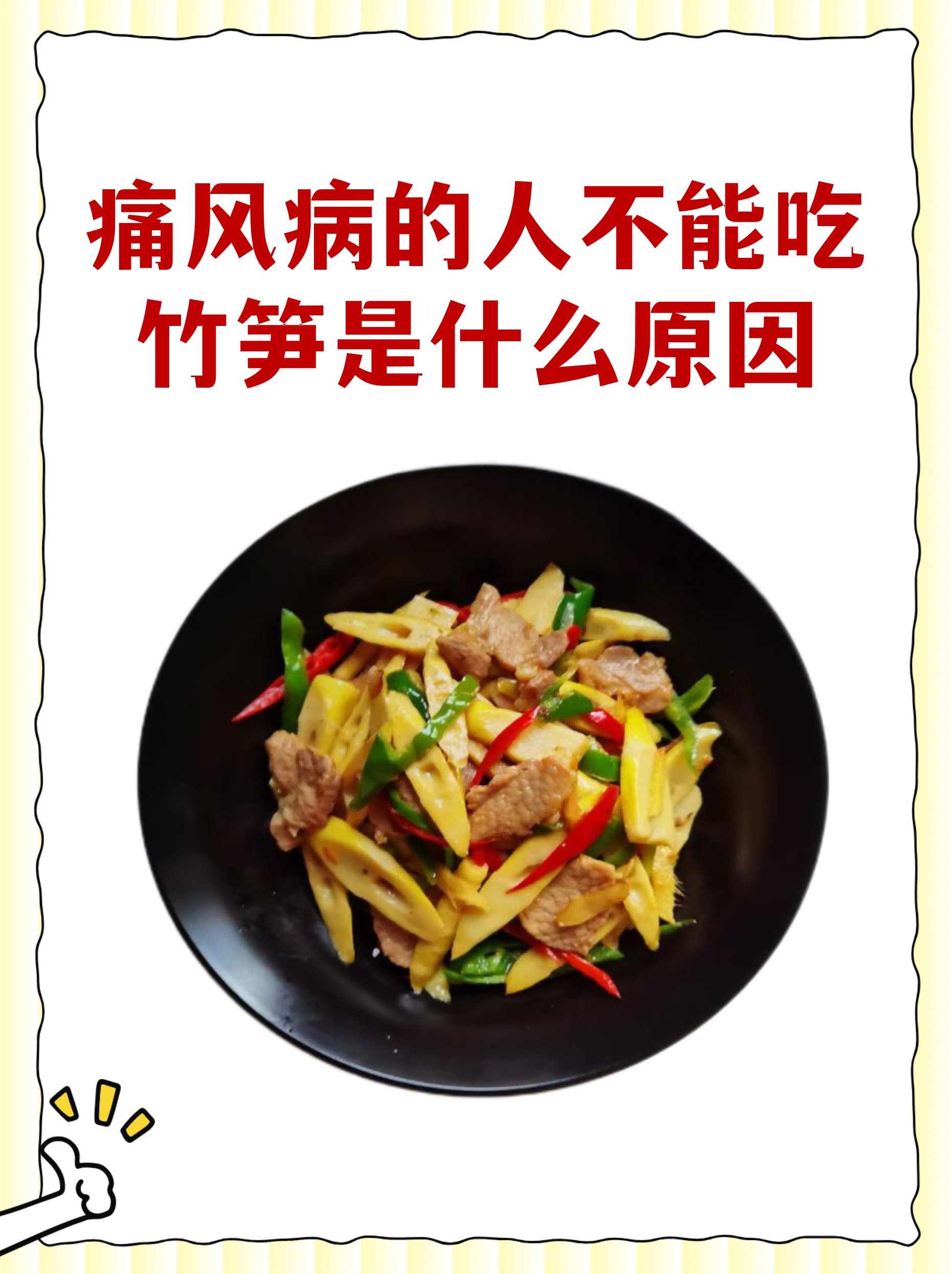 中风险.中风险是什么意思-第1张图片
