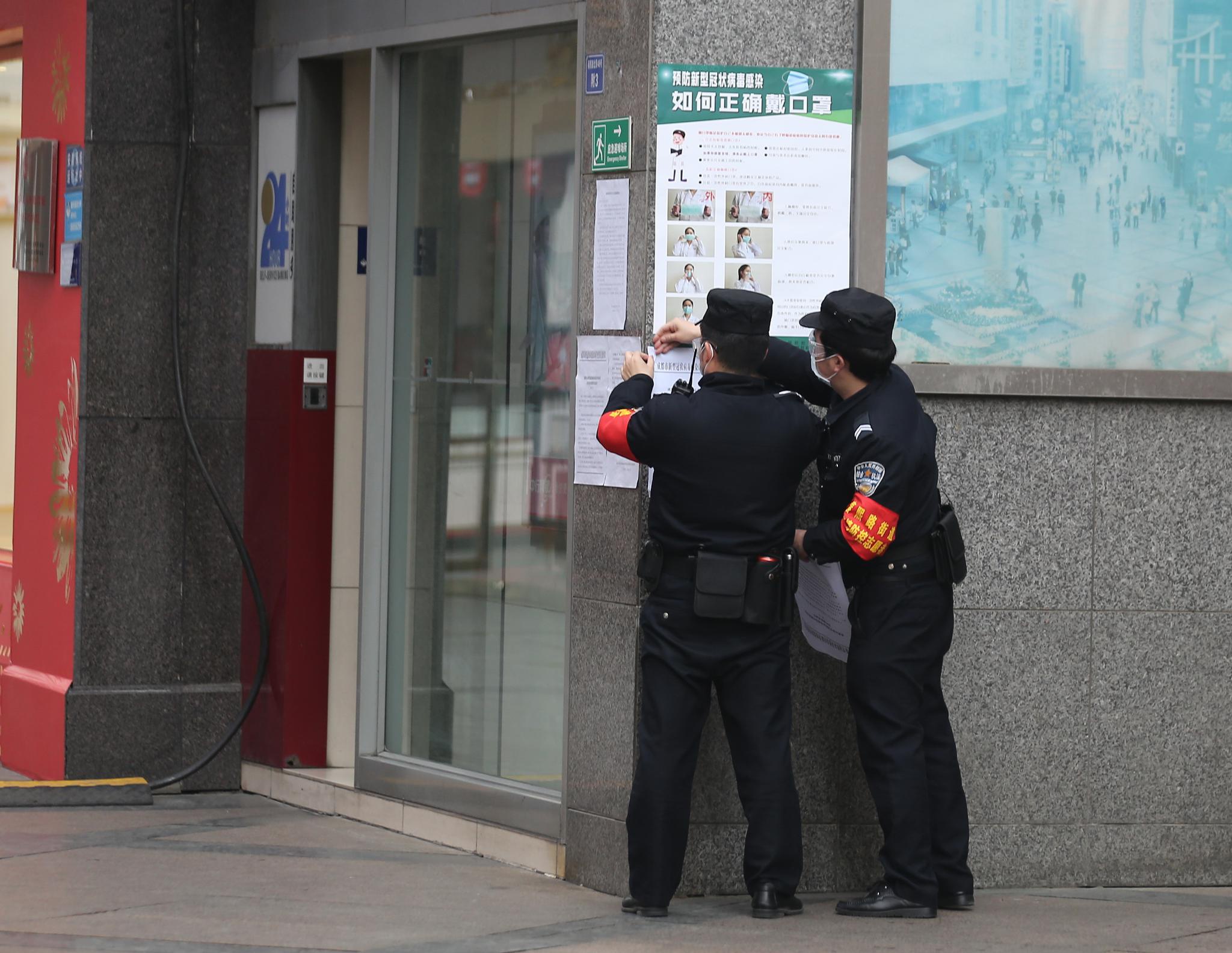 “成都最新的疫情情况	” 成都疫情今天？-第3张图片