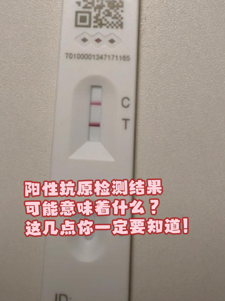 浙江新增本土阳性3例︰(浙江最近一例新冠)-第1张图片
