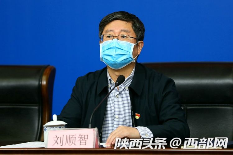 陕西疫情防控-陕西疫情防控工作什么时候结束-第3张图片
