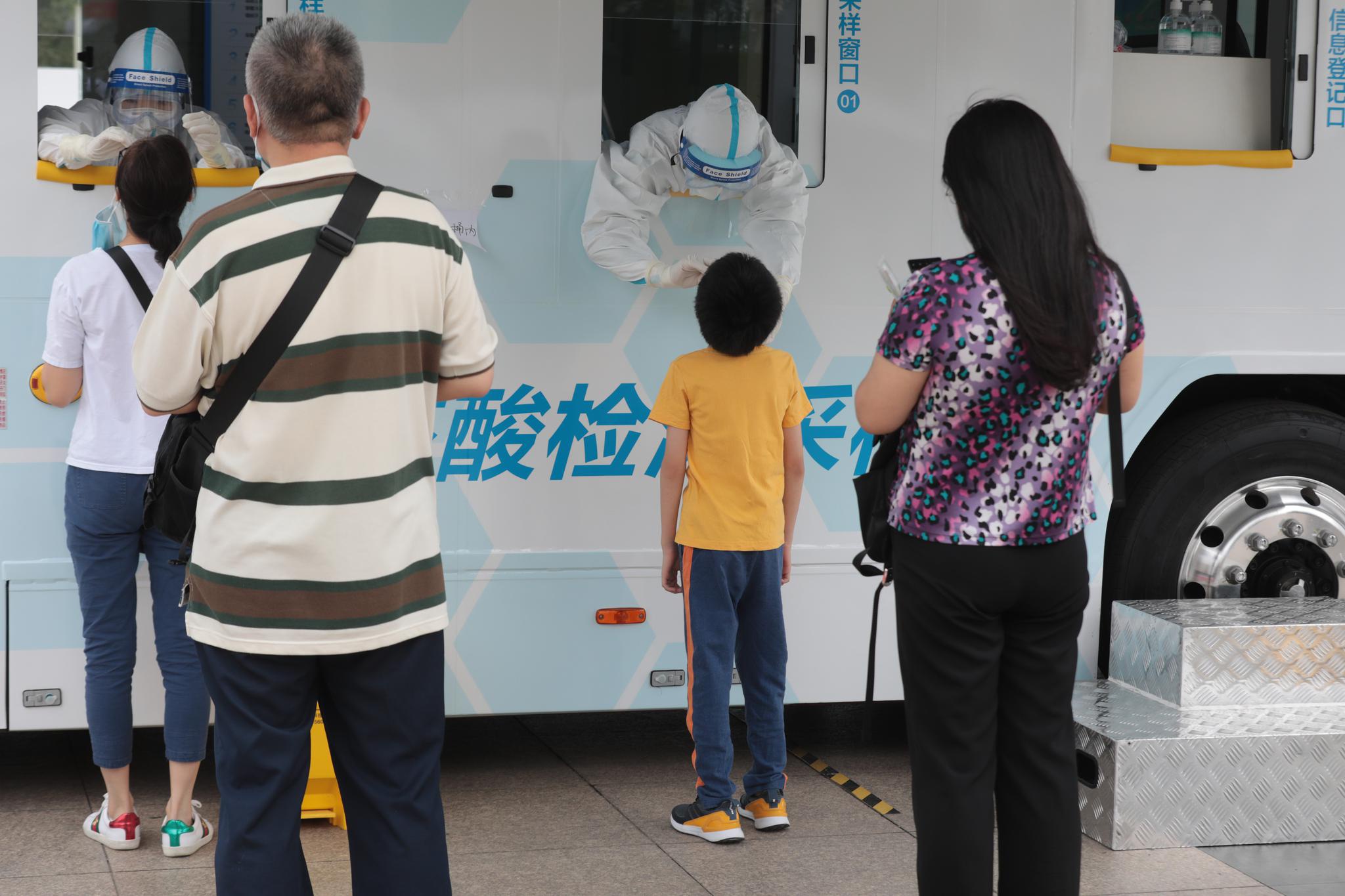 “北京发布最新核酸查验要求” 北京核酸检测费用降至197元？-第2张图片