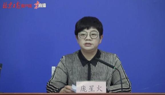 【黑河发生社区传播/黑龙江黑河已有8例确诊】-第1张图片