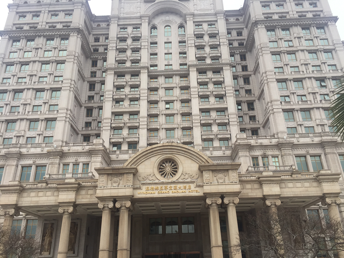 【上海1确诊病例感染德尔塔变异株/上海德尔塔酒店是几星级】-第2张图片