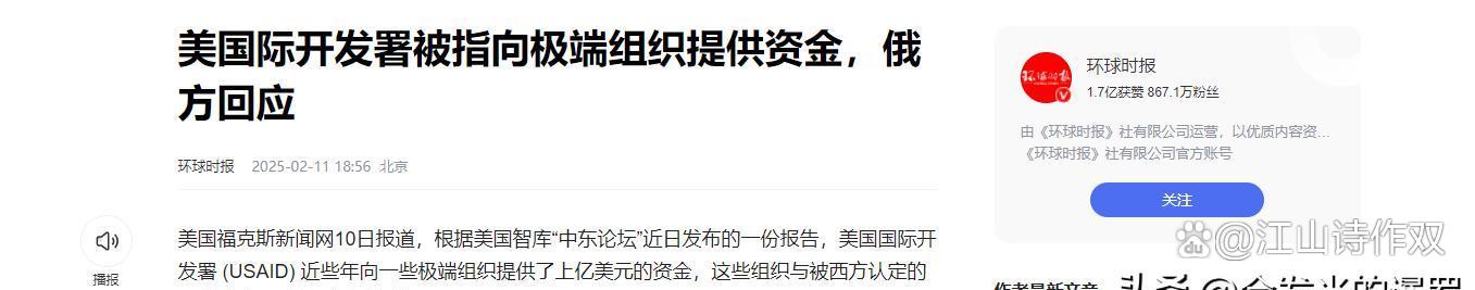 美国新冠病毒死亡人数,美国新冠病毒死亡人数最新消息-第2张图片