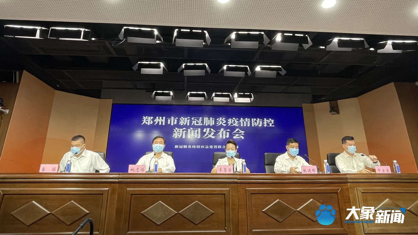 “河南全面解封预估时间” 河南解月？-第3张图片