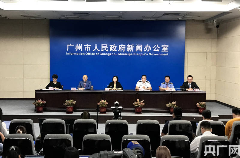 “广州又2地封闭管理	” 广州疫情封控时间？-第2张图片