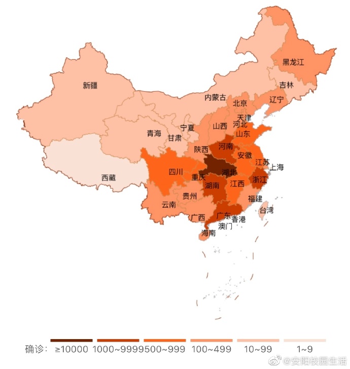 【石家庄桥西区疫情最新消息/石家庄桥西区详细地图】-第3张图片