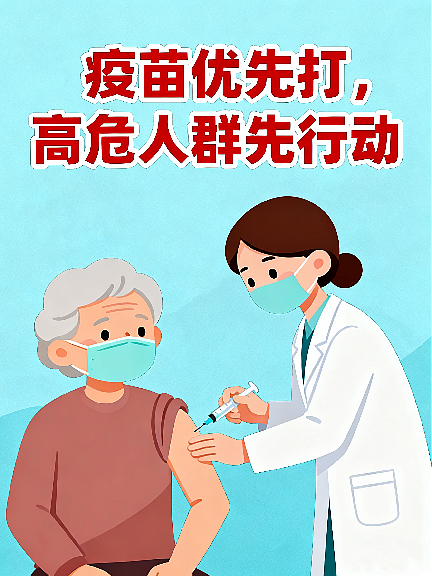 河南新增本土感染者14例︰(河南新冠病毒最新消息今天)-第2张图片