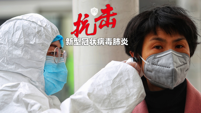 “内蒙古发现疑似阳性	” 内蒙古新增1例本土确诊？-第2张图片