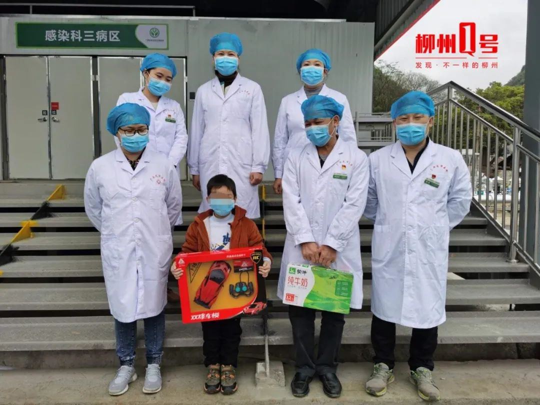 柳州最新疫情-柳州市最新动态-第2张图片