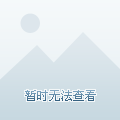 “天宫院疫情	” 北京市天宫院天气预报？-第2张图片