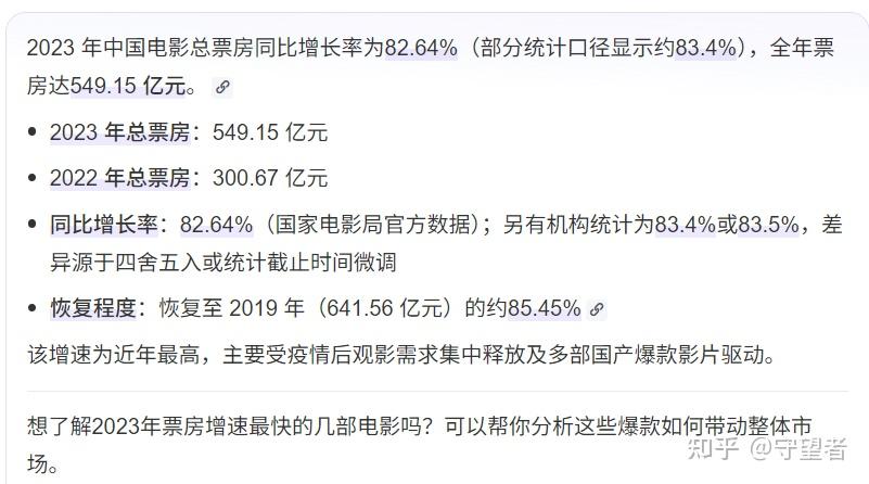 疫情天津-天津疫情2026-第3张图片