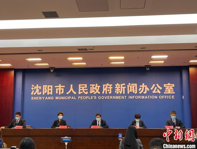 沈阳一号病例去世官方披露细节〃沈阳一号线最新消息今天-第3张图片