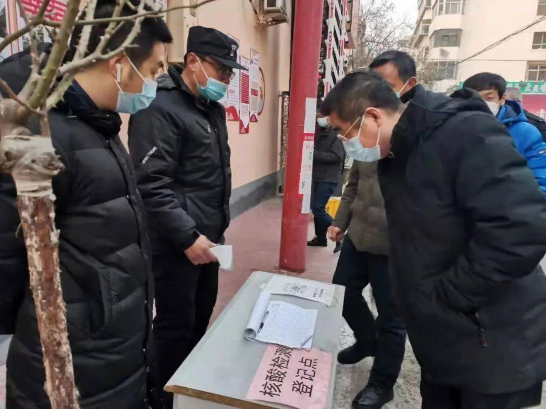 “石家庄长安区疫情	” 石家庄长安区疫情防控办电话号码是多少？-第2张图片