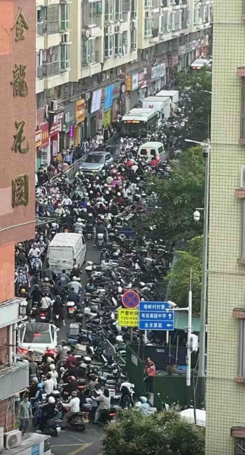 “最新消息深圳龙岗确诊	” 电线为什么是两根？-第2张图片