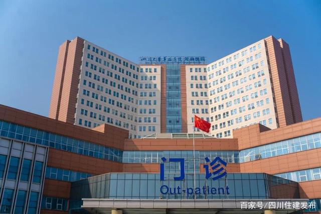 “龙泉驿区疫情最新消息” 龙泉驿区属于哪个市？-第3张图片