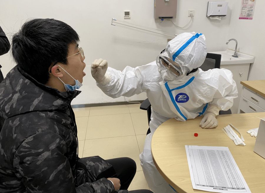 “中央取消全国各地核酸检测	” 取消核减计划是什么意思？-第1张图片