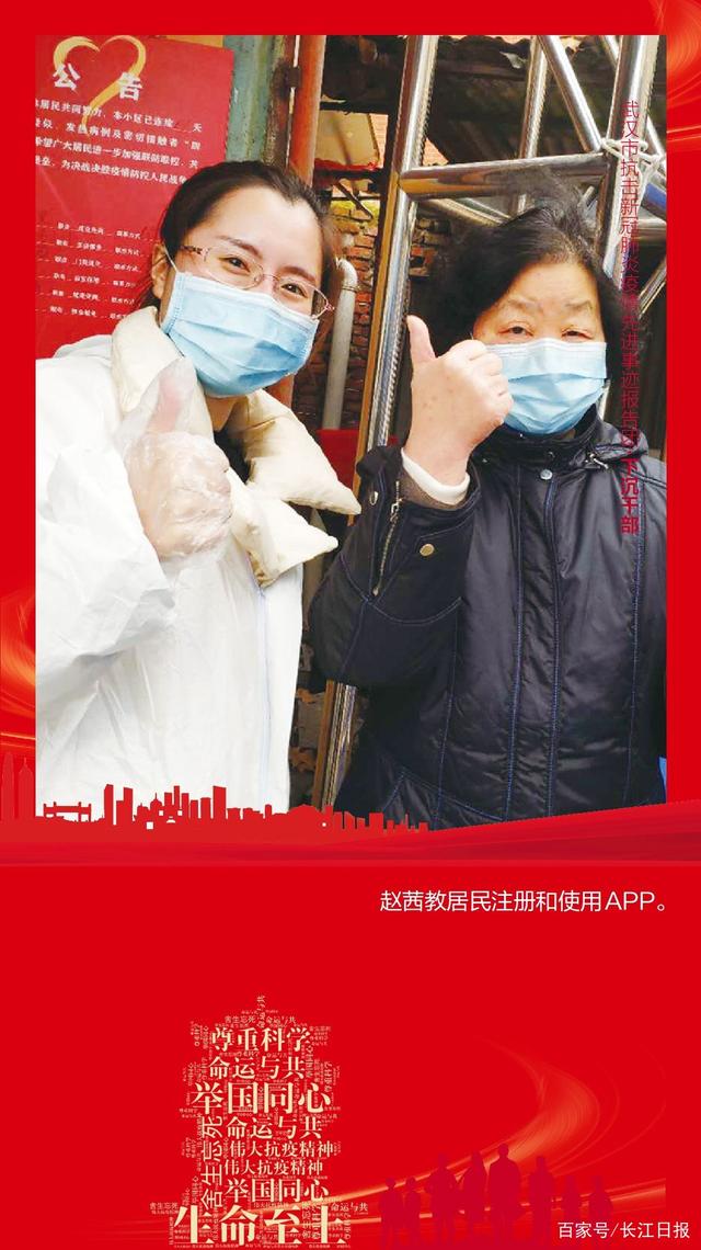 “今日河北唐山疫情最新消息” 河北今日要闻最新消息？-第1张图片