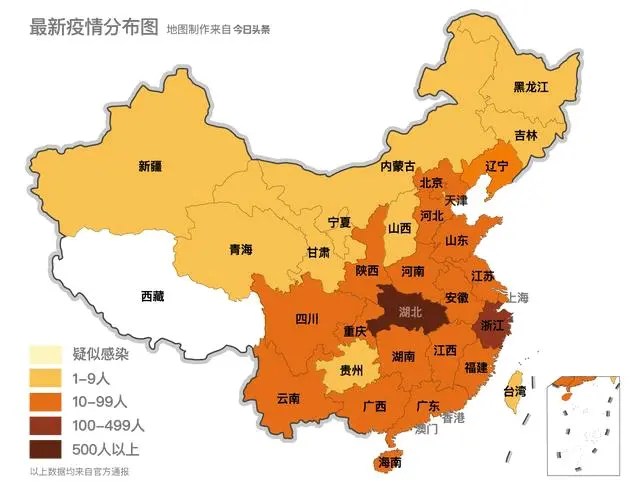 疫情最新数据消息北京.北京疫情最新情况最新消息今天-第1张图片