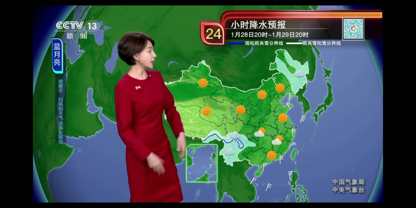 【青县疫情最新通告/天气预报15天当地天气查询青县疫情】-第3张图片