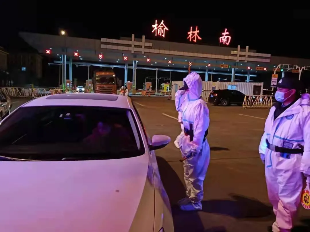 「榆林疫情」〃榆林疫情封控时间-第2张图片