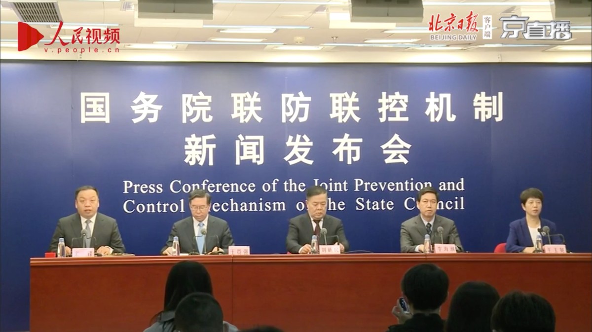 【沈阳1例新冠肺炎患者复阳/沈阳1例新冠肺炎患者复阳了吗】-第1张图片