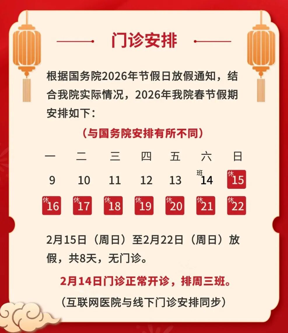 上海昨日新增5例本土无症状.上海新增的确诊病例情况-第2张图片